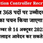 RRB Section Controller Recruitment